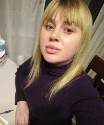 Юлия