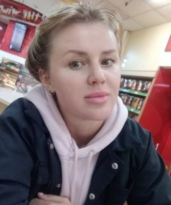 Юлия